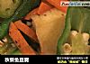 秋葵鱼豆腐的做法