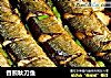 香煎秋刀魚封面圖