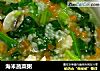 海米蔬菜粥的做法