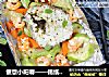 惬意小陽春——錫紙烤魚封面圖