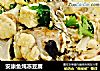 安康魚炖凍豆腐封面圖