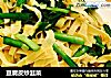 豆腐皮炒韭菜封面圖