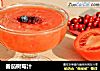 番茄树莓汁的做法
