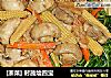 [浙菜] 時蔬燴四寶封面圖