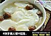#快手懶人餐#桂圓年糕水蛋封面圖