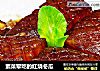 素菜葷吃的紅燒冬瓜封面圖