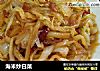 海米炒白菜封面圖