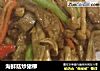海鮮菇炒豬柳封面圖
