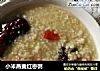 小米燕麦红枣粥的做法