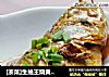 [浙菜]生抽王烧黄花鱼的做法