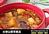 大枣山楂苹果汤的做法