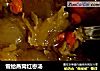 雪蛤燕窝红枣汤的做法