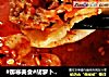 #御寒美食#胡萝卜牛肉饺子的做法