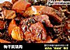 梅幹菜燒肉封面圖