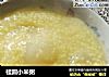 桂圆小米粥的做法