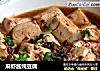 麻虾酱炖豆腐的做法