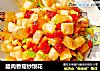 臘肉香菇炒馍花封面圖