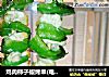 雞肉柿子椒烤串(電餅铛)封面圖