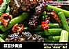 蒜苔炒黃鳝封面圖