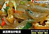 油豆腐絲炒粉皮封面圖