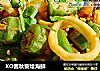 XO酱秋葵烩海鲜的做法