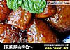 [徽菜]皖山特色---山粉圆子烧肉的做法