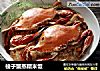 梭子蟹蒸糯米飯封面圖