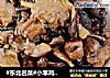 #东北名菜#小笨鸡炖榛蘑的做法
