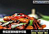 香菇豆豉辣醬炒年糕封面圖