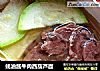 蚝油酱牛肉西葫芦面的做法