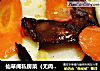 仙草閣私房菜（無肉不歡）--輕食營養臘腸茭白封面圖