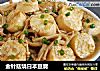 金針菇燒日本豆腐封面圖