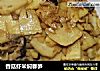 香菇蝦米焖春筍封面圖
