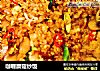 咖喱蘑菇炒饭的做法