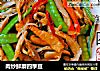 肉炒鮮蘑四季豆封面圖