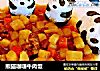 熊貓咖喱牛肉飯封面圖