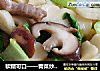 軟糯可口——青菜炒年糕封面圖