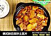 韩式辣白菜炒土豆片的做法