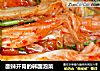 酸辣開胃的韓國泡菜封面圖