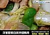洋葱甜椒白菜炒回锅肉的做法