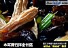 木耳腐竹拌金针菇的做法
