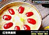 红枣燕麦粥的做法