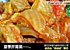 夏季開胃菜----- 韓式泡菜炒牛肉封面圖