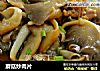 蘑菇炒肉片的做法