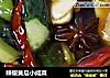 辣椒黃瓜小鹹菜封面圖