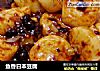 魚香日本豆腐封面圖