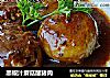 黑椒汁蘑菇釀豬肉封面圖