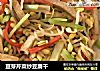 豆芽芹菜炒豆腐幹封面圖