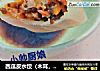 西瓜皮水饺（木耳，胡萝卜，牛肉~）三色水饺的做法
