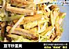 豆幹炒韭黃封面圖
